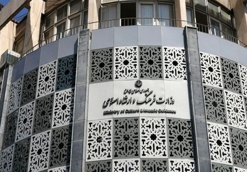 پاسخ وزارت فرهنگ به ادعای توقیف کتاب؛ پنج ماه تأخیر ناشر
